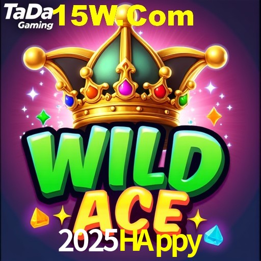 2025HAppy