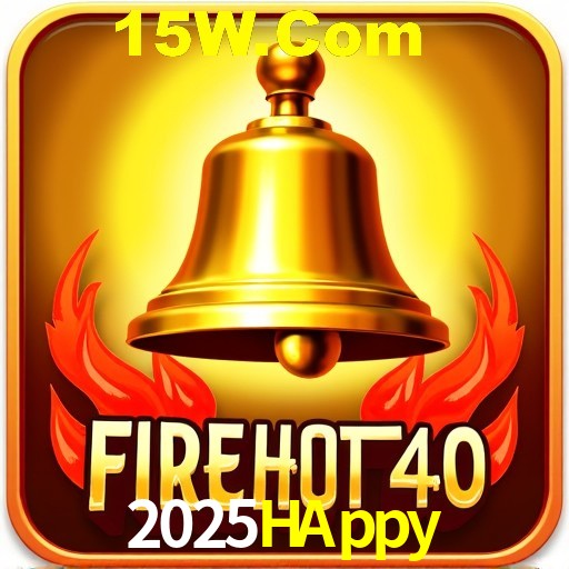 API Integration 2025HAppy