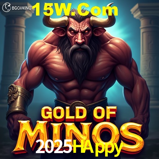 Seasonal Promotions 2025HAppy